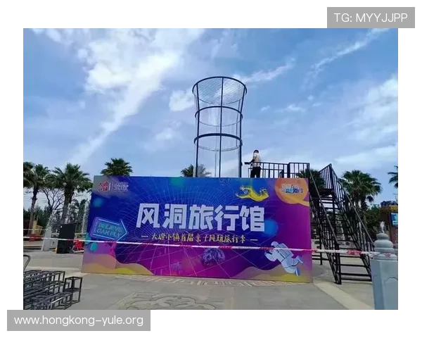 沙龙国际娱乐城：多样化的娱乐项目满足不同玩家的需求，打造极致娱乐体验
