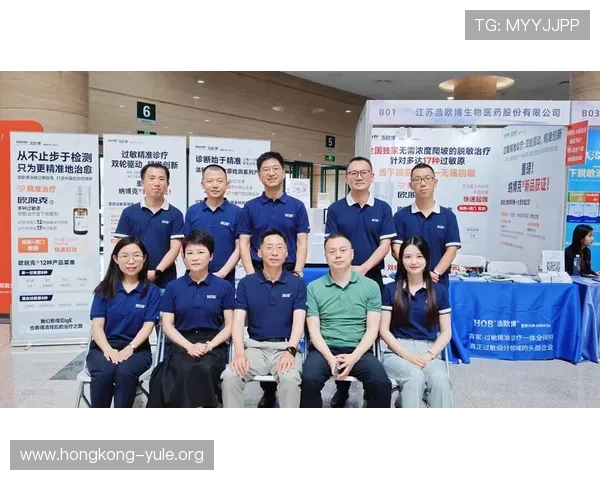 欧博网站开户活动有哪些提升用户体验的特色优惠方案