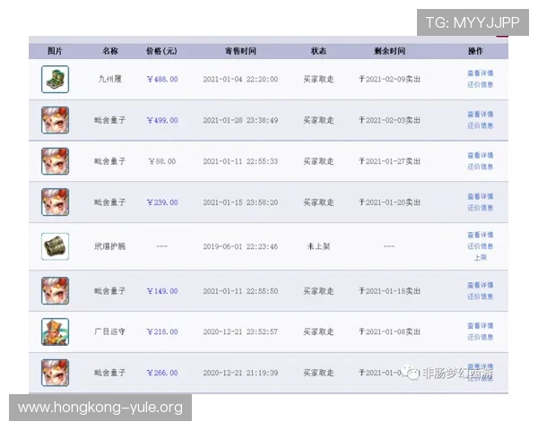 百家乐官方充值流程详解，教你轻松快速完成资金到账