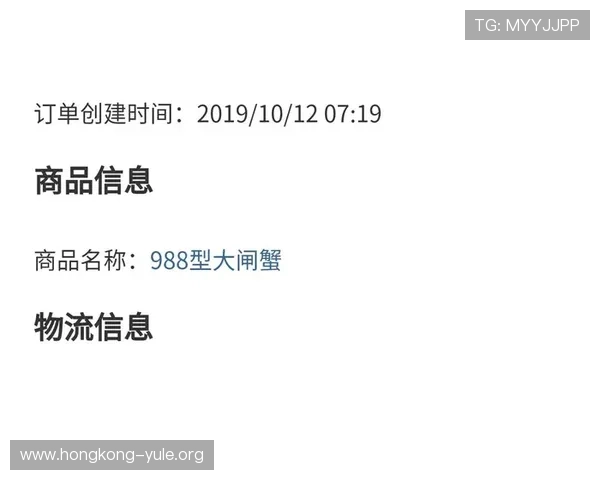 骚虎官方官方授权店铺保障正品，放心购买享受优质售后服务