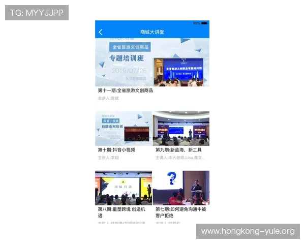 K8视讯官网首页最新登录入口与平台特色全面介绍 K8视讯官网首页最新登录入口与平台特色全面介绍