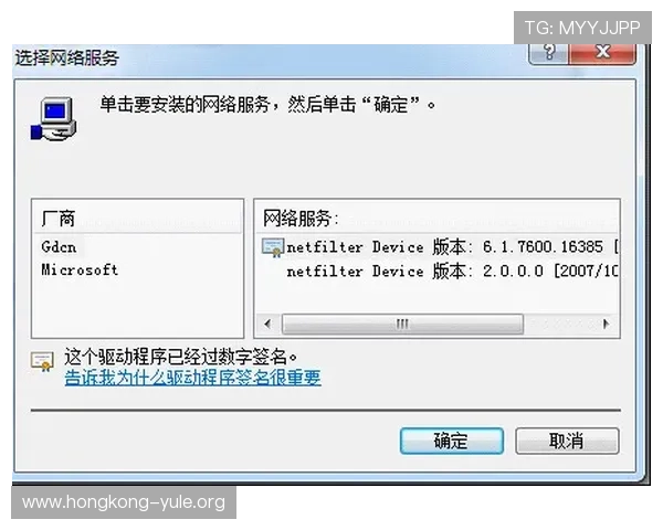 全面介绍AG视讯手机客户端下载流程及常见问题解决方案,确保顺畅游戏体验 全面介绍AG视讯手机客户端下载流程及常见问题解决方案,确保顺畅游戏体验