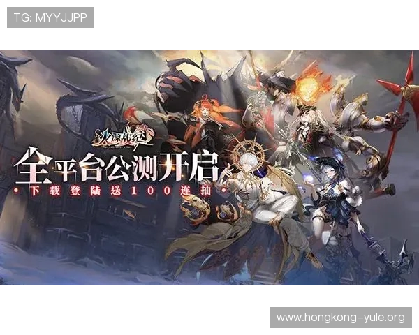 九游娱乐最新网站全面上线为玩家带来丰富优质的游戏资源和最新优惠活动 九游娱乐最新网站全面上线为玩家带来丰富优质的游戏资源和最新优惠活动