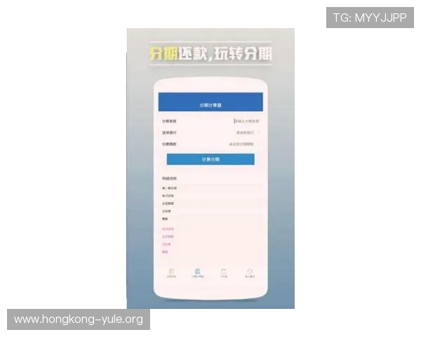 壹号娱乐下载链接手机版官方入口,确保每一次下载都安全无忧的详细操作流程 壹号娱乐下载链接手机版官方入口,确保每一次下载都安全无忧的详细操作流程