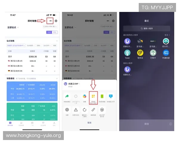 大发娱乐app官网详细教程分享,帮助新手快速上手游戏操作与账户管理技巧 大发娱乐app官网详细教程分享,帮助新手快速上手游戏操作与账户管理技巧