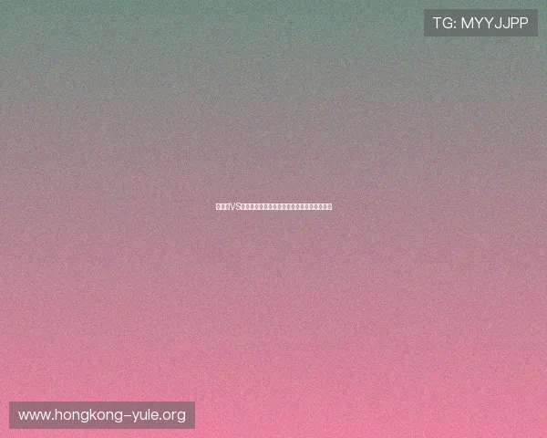 伊拉克VS挪威世界杯比赛比分表完整版及赛后精彩回顾 伊拉克VS挪威世界杯比赛比分表完整版及赛后精彩回顾
