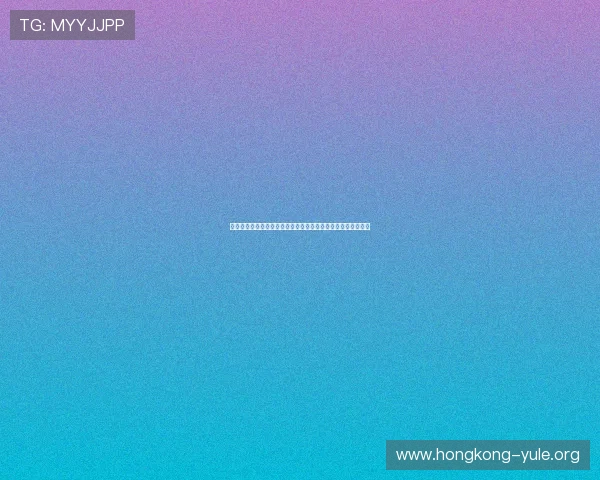开运体育入口一站式获取世界杯赛程、球队信息及精彩赛事回放