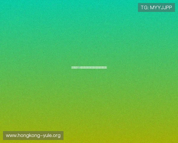 天博真人tb怎么样值得信赖的真人娱乐平台详尽评测